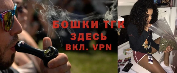 альфа пвп VHQ Алзамай