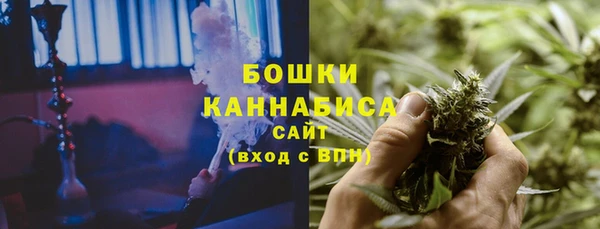 амфетамин Алексеевка