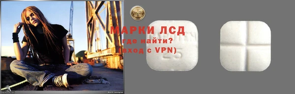 альфа пвп VHQ Алзамай