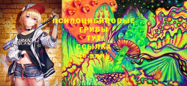 альфа пвп VHQ Алзамай