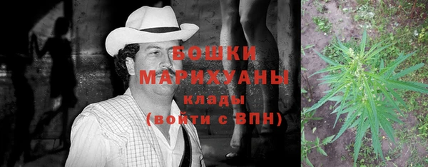 амфетамин Алексеевка