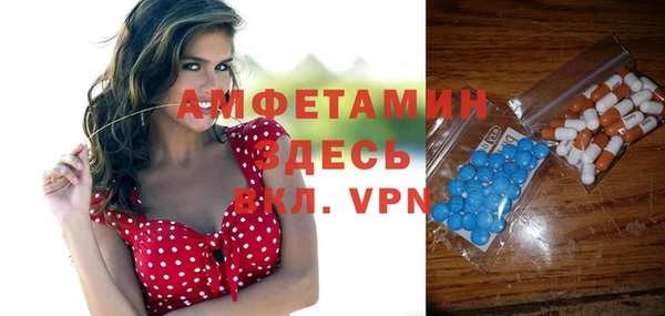 кокаин премиум Алексин
