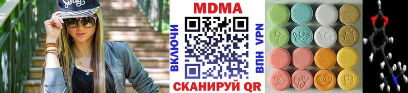 сайты даркнета формула Поронайск МДМА crystal